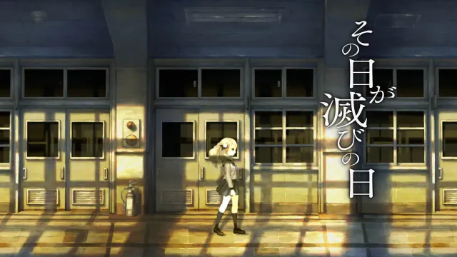 13 Sentinels: Aegis Rim - zrzut ekranu 2