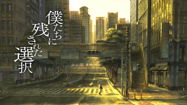 13 Sentinels: Aegis Rim - zrzut ekranu 1