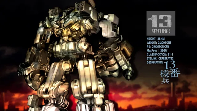 13 Sentinels: Aegis Rim - zrzut ekranu 3