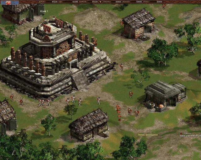 American Conquest - zrzut ekranu 3