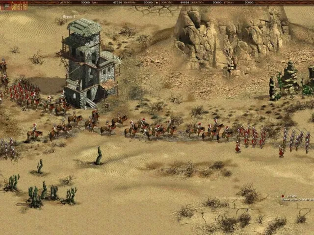 American Conquest - zrzut ekranu 1