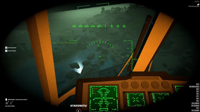 BattleBit Remastered - zrzut ekranu 2