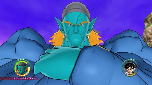 Dragon Ball: Raging Blast 2 - zrzut ekranu 2