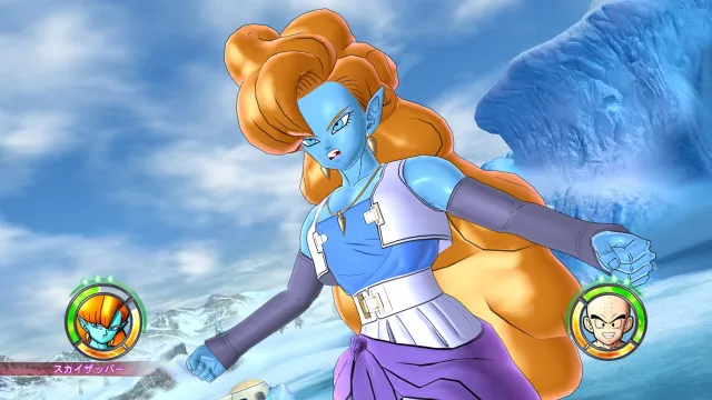 Dragon Ball: Raging Blast 2 - zrzut ekranu 1