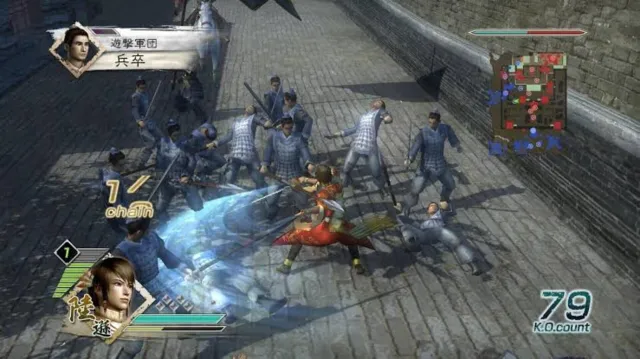 Dynasty Warriors 6 - zrzut ekranu 2