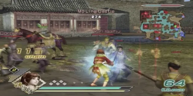 Dynasty Warriors 6 - zrzut ekranu 1