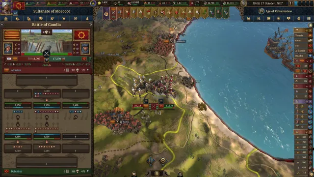 Europa Universalis V - zrzut ekranu 5