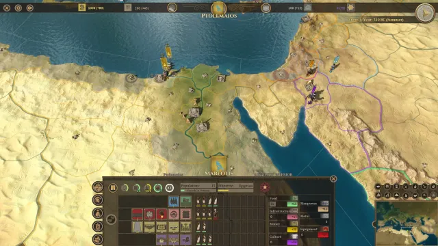 Field of Glory: Empires - zrzut ekranu 2