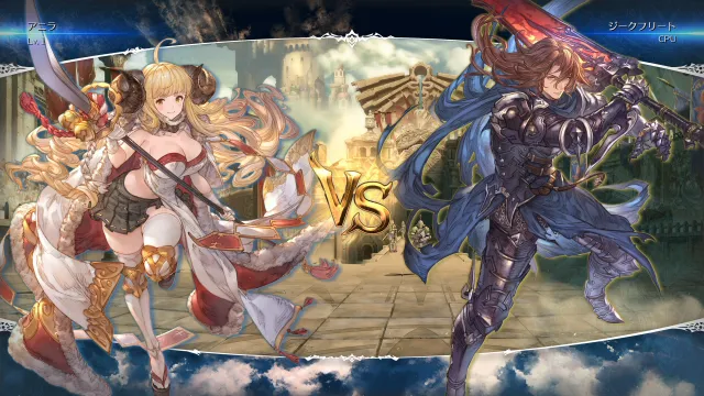 Granblue Fantasy Versus: Rising - zrzut ekranu 1