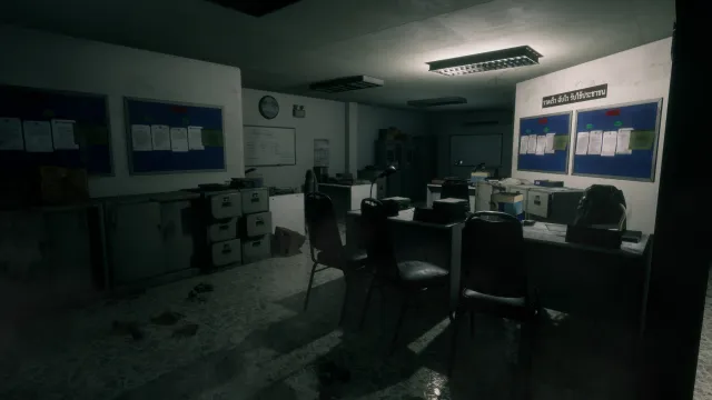 Home Sweet Home - zrzut ekranu 4
