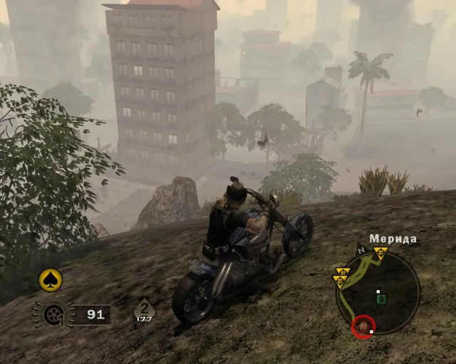 Mercenaries 2: World in Flames - zrzut ekranu 5