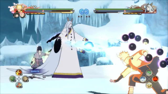NARUTO SHIPPUDEN: Ultimate Ninja STORM 4 - zrzut ekranu 3