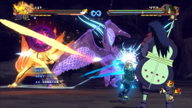 NARUTO SHIPPUDEN: Ultimate Ninja STORM 4 - zrzut ekranu 1