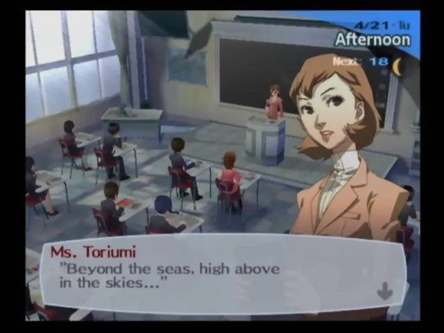 Persona 3 - zrzut ekranu 2