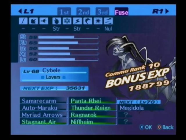 Persona 3 - zrzut ekranu 3