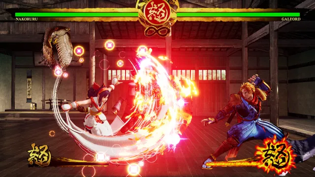SAMURAI SHODOWN - zrzut ekranu 2