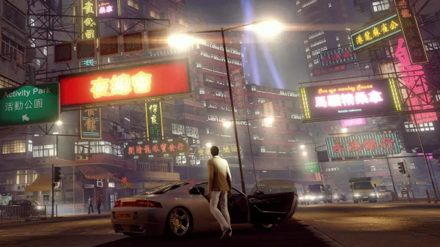Sleeping Dogs: Definitive Edition - zrzut ekranu 1