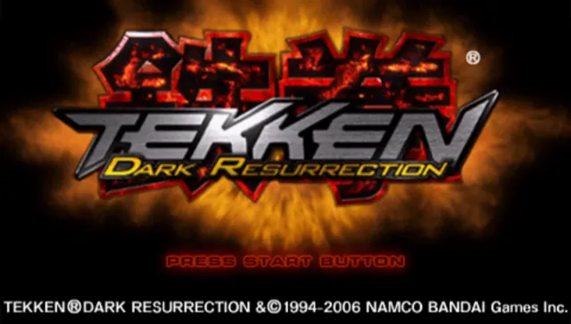 Tekken: Dark Resurrection - zrzut ekranu 1