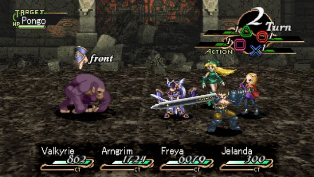 Valkyrie Profile: Lenneth - zrzut ekranu 2