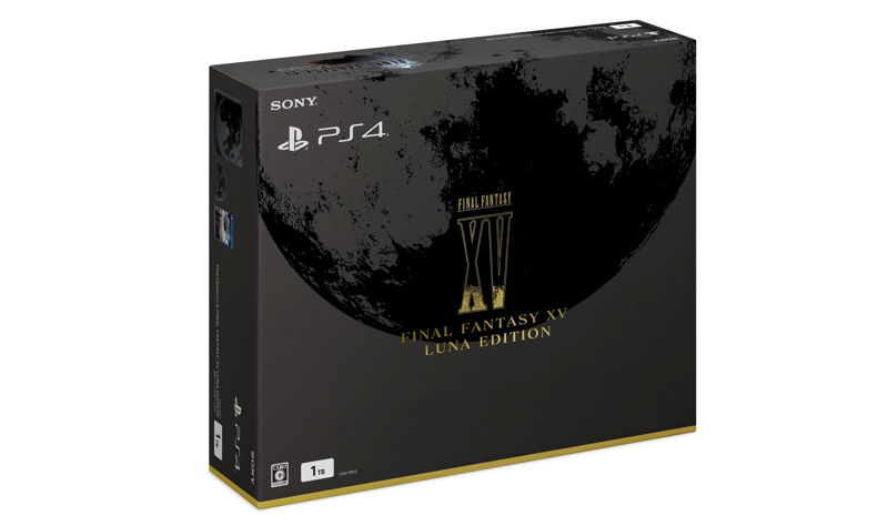 PlayStation 4 Slim w wersji Final Fantasy XV w Europie!